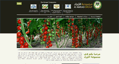 Desktop Screenshot of alawradgroup.com